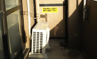 冷暖房/空調 エアコン 工事料金一覧｜エアコンの取り付けならヒカリカンパニーへ